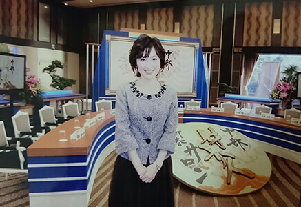 「中部財界人新春サロン」の司会時写真1